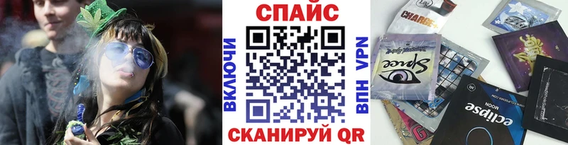 БУТИРАТ BDO  Череповец 