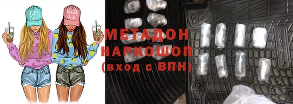 тгк Алзамай