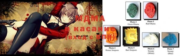 тгк Алзамай