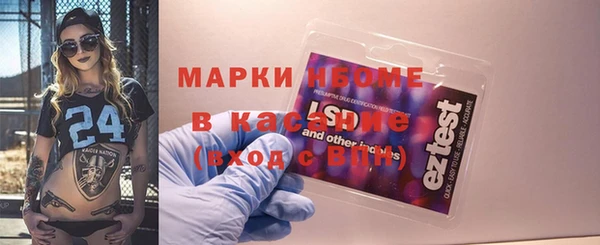 мефедрон Алексеевка