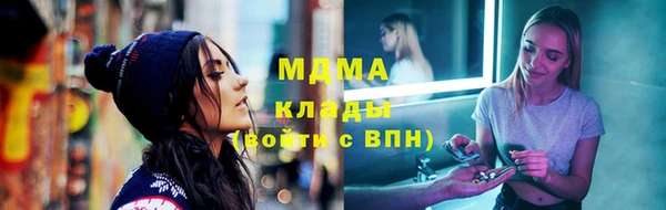 соль ск Алексин