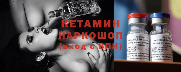 тгк Алзамай