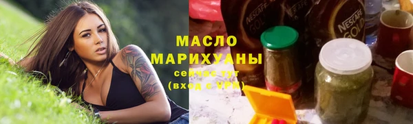 экстази Абинск