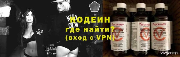 тгк Алзамай