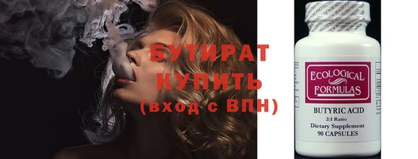 apvp Щучье