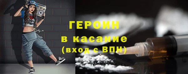 mix Лагань