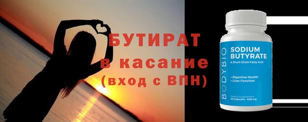 тгк Алзамай