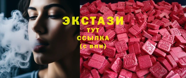 соль ск Алексин