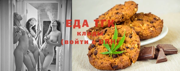 каннабис Абдулино
