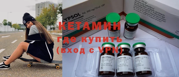 мефедрон Алексеевка