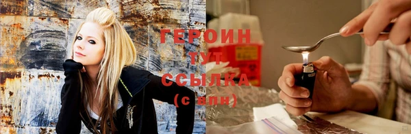 тгк Алзамай