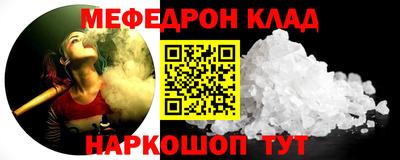 mix Пугачёв