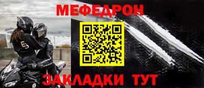 круглые Рязань