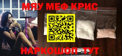 индика Пушкино