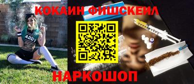 круглые Рязань