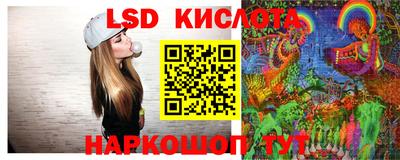 каннабис Рузаевка