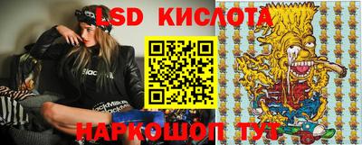 индика Пушкино