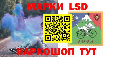 СК Пыть-Ях