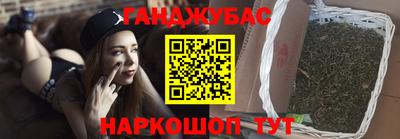 mix Пугачёв