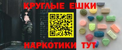 СК Пыть-Ях