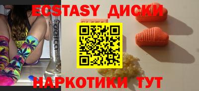 СК Пыть-Ях