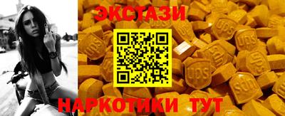 круглые Рязань
