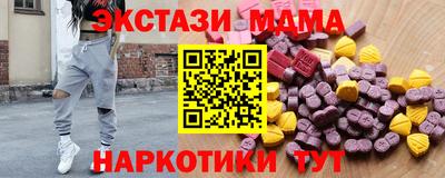 mix Пугачёв