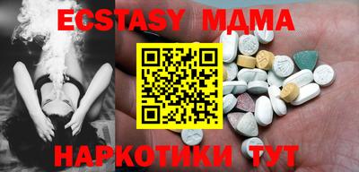СК Пыть-Ях