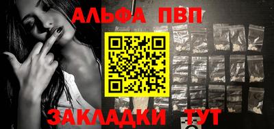 mix Пугачёв