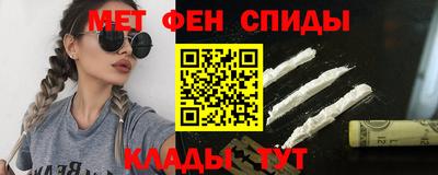 круглые Рязань