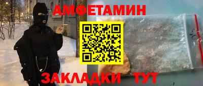 каннабис Рузаевка