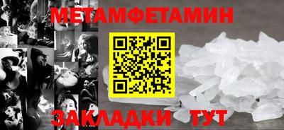 mix Пугачёв