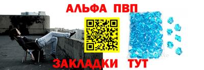 СК Пыть-Ях