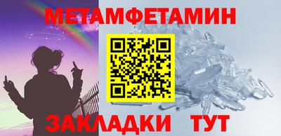 mix Пугачёв