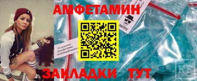mix Пугачёв