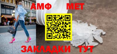 СК Пыть-Ях