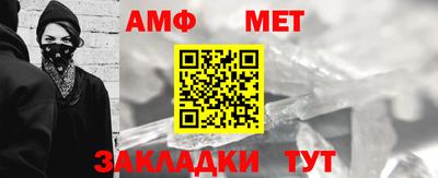 индика Пушкино