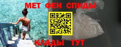 стаф Рыбинск
