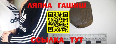 круглые Рязань
