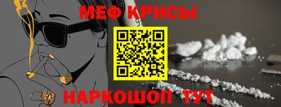 индика Пушкино
