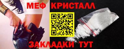 круглые Рязань