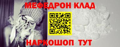 mix Пугачёв